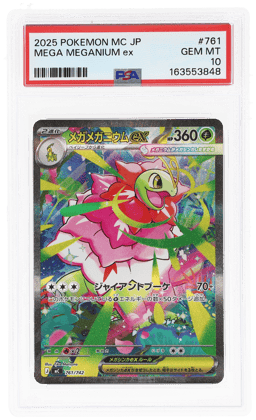 2025 Pokemon Mega Start Deck 100 Battle Collection Japanese Mega Meganium Ex #761 PSA 10