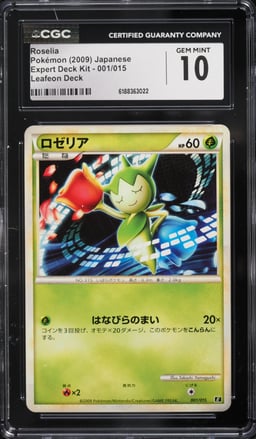 2009 Pokemon Japanese Expert Deck Kit Leafeon Deck Roselia #001 CGC 10 GEM MINT