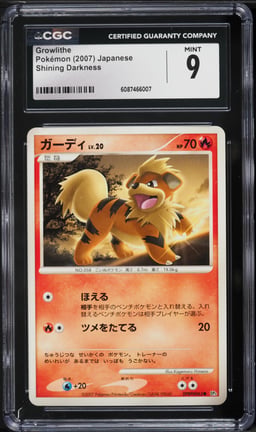 2007 Pokemon Japanese Shining Darkness Growlithe CGC 9 MINT