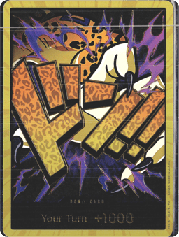 2024 DON!! Card (Rob Lucci) (Gold) #DON The Best