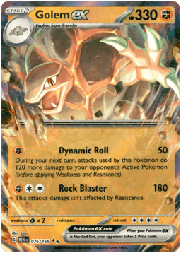 2023 Golem ex #76 151