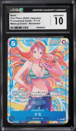 2025 One Piece Japanese Promo Meet-Up Event November Nami #P-112 CGC 10 GEM MINT