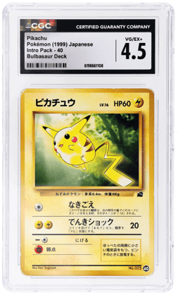 1999 Pokemon Bulbasaur Deck Japanese Pikachu #25 CGC 4.5