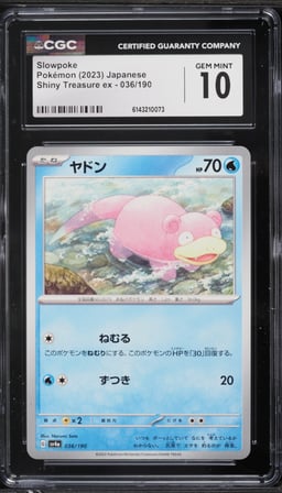 2023 Pokemon Japanese Shiny Treasure ex Slowpoke #036 CGC 10 GEM MINT