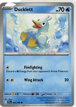 2025 Ducklett #25 White Flare