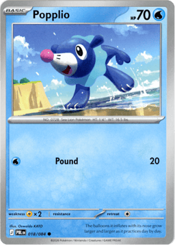 2026 Popplio #18 Pitch Black