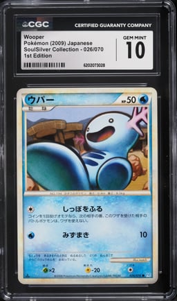 2009 Pokemon Japanese SoulSilver Collection 1st Edition Wooper #026 CGC 10 GEM MINT