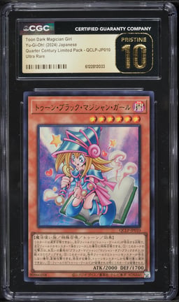 2024 Yu-Gi-Oh! Japanese QCLP SEC Toon Dark Magician Girl #QCLP-JP010 CGC 10 PRISTINE
