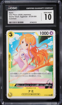 2026 One Piece Japanese Starter Deck: Egghead Nami #ST29-008 CGC 10 GEM MINT