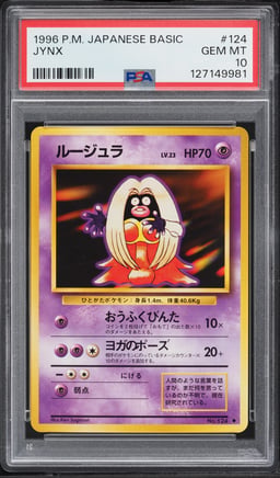 1996 Pokemon Japanese Base Set Jynx #124 PSA 10 GEM MINT