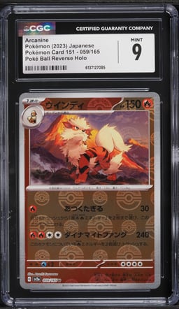 2023 Pokemon Japanese Scarlet & Violet 151 Poke Ball Reverse Holo Arcanine #59 CGC 9 MINT
