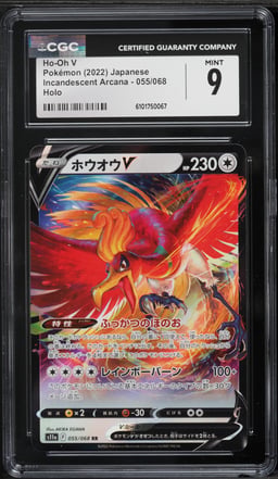 2022 Pokemon Japanese Sword & Shield Incandescent Arcana Full Art Ho-Oh V #55 CGC 9 MINT