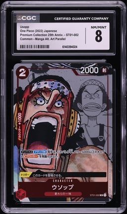 2022 One Piece Japanese Premium Collection 25th Anniversary Manga Art Usopp #ST01-002 CGC 8