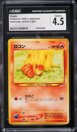 2001 Pokemon Japanese Darkness And To Light Vulpix #37 CGC 4.5 VGEX+