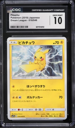 2019 Pokemon Japanese Sun & Moon Dream League Pikachu #16 CGC 10 GEM MINT