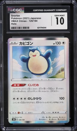2021 Pokemon Japanese Sword & Shield VMAX Climax Holo Snorlax #126 CGC 10 GEM MINT