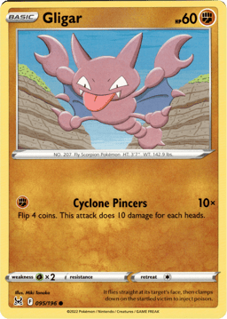 2022 Gligar #95 Lost Origin