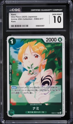 2025 One Piece Japanese Anime 25th Collection Nami #EB02-017 CGC 10 GEM MINT