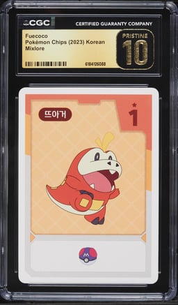 2023 Pokemon Korean Chips Fuecoco CGC 10 PRISTINE