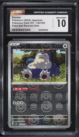 2023 Pokemon Japanese Scarlet & Violet 151 Poke Ball Reverse Holo Snorlax #143 CGC 10 GEM MINT