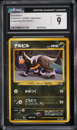 2000 Pokemon Japanese Neo 2 Crossing The Ruins Houndour #228 CGC 9 MINT