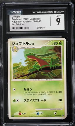 2009 Pokemon Japanese Advent Of Arceus 1st Edition Grovyle #006 CGC 9 MINT