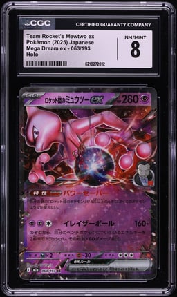 2025 Pokemon Japanese Mega Dream Ex Holo Team Rocket's Mewtwo EX #63 CGC 8 NM-MT