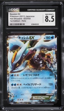 2011 Pokemon Japanese Hail Blizzard 1st Edition Holo Kyurem EX #022 CGC 8.5 NM-MT+