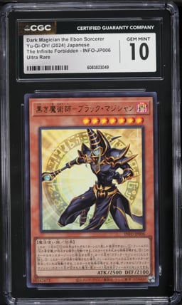 2024 Yu-Gi-Oh! Japanese INFO Dark Magician Ebon Sorcerer #INFO-JP006 CGC 10 GEM