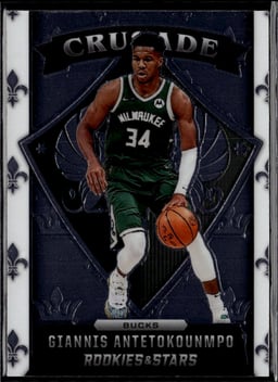 2021 Giannis Antetokounmpo #620 Chronicles