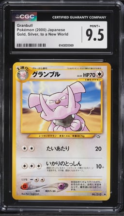 2000 Pokemon Japanese Neo Granbull #210 CGC 9.5 MINT+