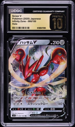 2020 Pokemon Japanese Sword & Shield Infinity Zone Holo Scizor V #66 CGC 10 PRISTINE