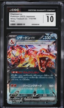 2023 Pokemon Japanese SV Shiny Treasure Ex Holo Charizard Ex #115 CGC 10 GEM