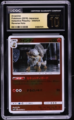 2019 Pokemon Japanese Sun & Moon Detective Pikachu Reverse Holo Arcanine #8 CGC 10 PRISTINE