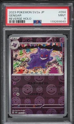 2023 Pokemon Japanese SV 151 Poke Ball Reverse Holo Gengar #94 PSA 9 MINT