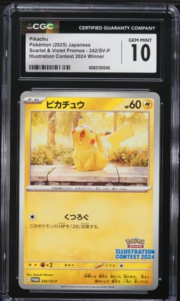 2025 Pokemon Japanese SV Promo Illustration Contest Winner Pikachu #242 CGC 10