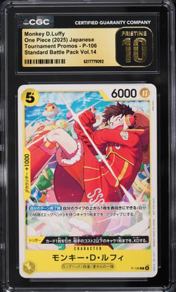 2025 One Piece Japanese Tournament Promo Standard Battle V 14 Monkey D.Luffy CGC 10 PRISTINE