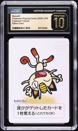 2025 Pokemon Japanese Playing Cards Taruka Effect Card Meowth CGC 10 PRISTINE