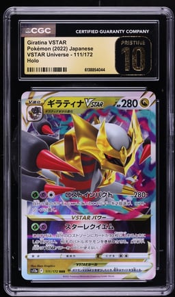 2022 Pokemon Japanese Sword & Shield VSTAR Universe Holo Giratina VSTAR #111 CGC 10 PRISTINE