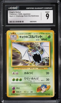 1999 Pokemon Japanese Gym 2 Koga's Golbat #42 CGC 9 MINT