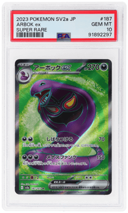 2023 Pokemon Scarlet and Violet Strength Expansion Pack 151 Japanese Super Rare Arbok Ex #187 PSA 10