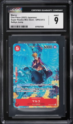 2023 One Piece Japanese Super Rookie Mini Deck Saikyo Jump Alt Art Marco #OP03-013 CGC 9 MINT