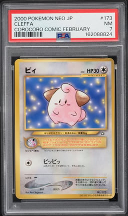 2000 Pokemon Japanese Neo CoroCoro Comic February Cleffa #173 PSA 7 NRMT