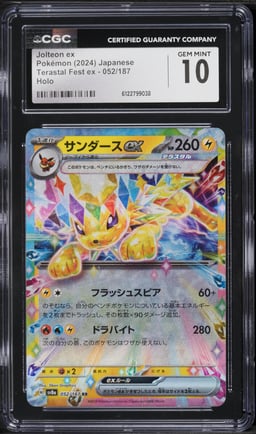 2024 Pokemon Japanese Scarlet & Violet Terastal Fest Ex Holo Jolteon Ex #052 CGC 10 GEM MINT