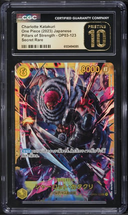 2023 One Piece Japanese Pillars Of Strength SEC Charlotte Katakuri #OP03-123 CGC 10 PRISTINE