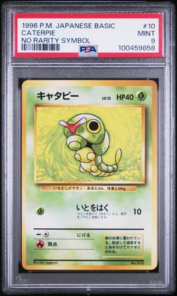 1996 POKEMON BASE SET JAPANESE NO RARITY SYMBOL #10 CATERPIE PSA 9