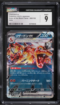 2023 Pokemon Japanese SV Ruler Of The Black Flame Holo Charizard Ex #66 CGC 9 MINT
