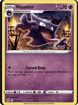 2022 Haunter #65 Lost Origin