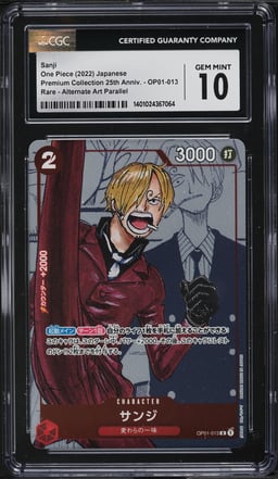 2022 One Piece Japanese Premium 25th Anniversary Sanji #OP01-013 CGC 10 GEM MINT