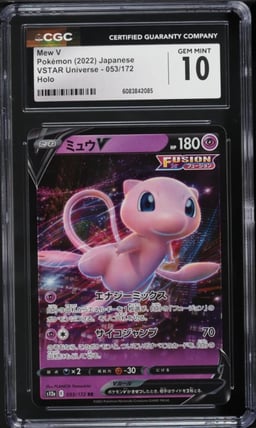 2022 Pokemon Japanese SWSH VSTAR Universe Full Art Mew V #53 CGC 10 GEM MINT